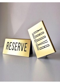Reserved золото/серебро (арт.Stz9)